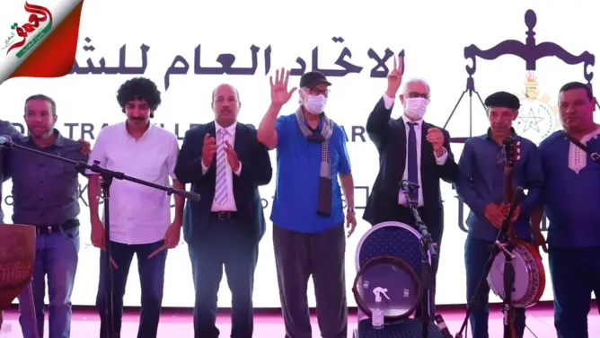 بحضور “ناس الغيوان”… الاستقلال يحتفي بالنتائج التي أحرزتها نقابته (فيديو)