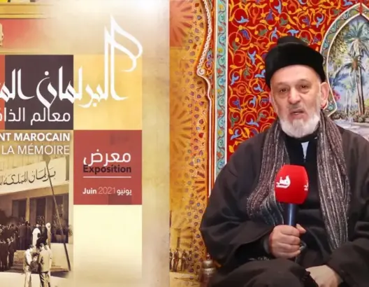 عبد الحي بنيس يشتكي استغلال مجلس النواب لأرشيفه البرلماني دون نسبته إليه