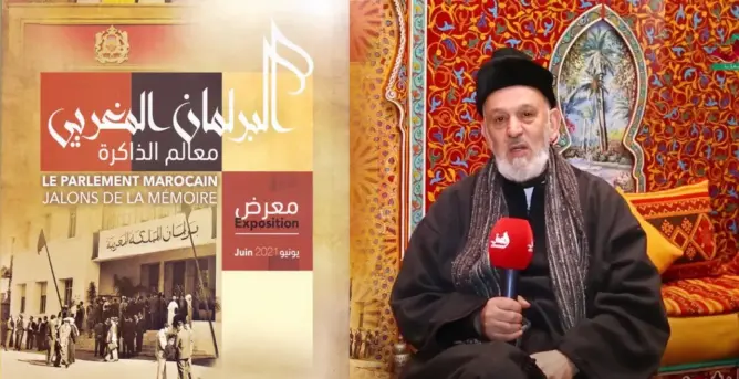 عبد الحي بنيس يشتكي استغلال مجلس النواب لأرشيفه البرلماني دون نسبته إليه