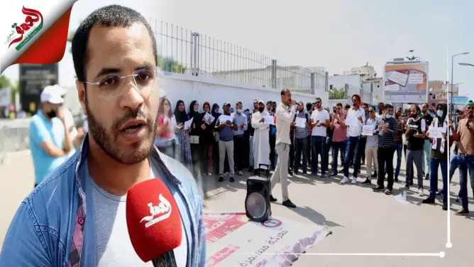 أساتذة متعاقدون: اقتطع من أجورنا أكثر من ألف درهم والعيد على الأبواب