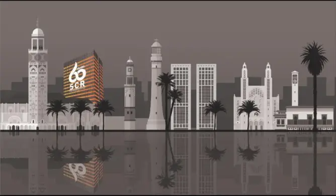 الشركة المركزية لاعادة التأمين تفتتح مركز تنسيق بجوهانسبورغ