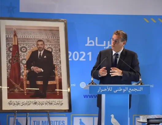 الأحرار يشيد بموقف فرنسا بشأن قضية الصحراء ويثمن إنجازات المملكة خلال ربع قرن