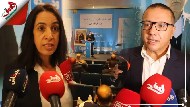 الأحرار يتوج “مائة يوم مائة مدينة” بـ”مسار المدن”
