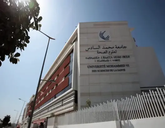 جامعة محمد السادس لعلوم الصحة تطلق شعبة “أنكلوفونية” في كلية الطب