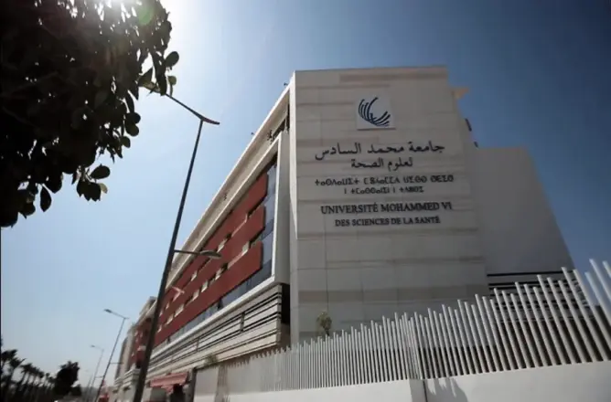 جامعة محمد السادس لعلوم الصحة تطلق شعبة “أنكلوفونية” في كلية الطب
