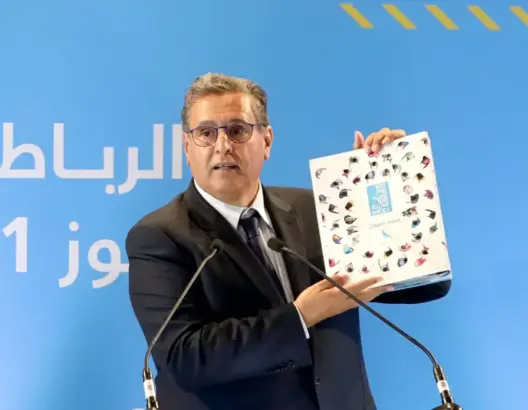 الأحرار يقدم خلاصات “مائة يوم مائة مدينة” ويعتبرها أساس التعاقد مع المغاربة (فيديو)