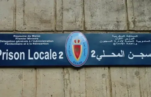 دام أزيد من 100 يوم  .. “المرأة الحديدية” توقف إضرابها عن الطعام