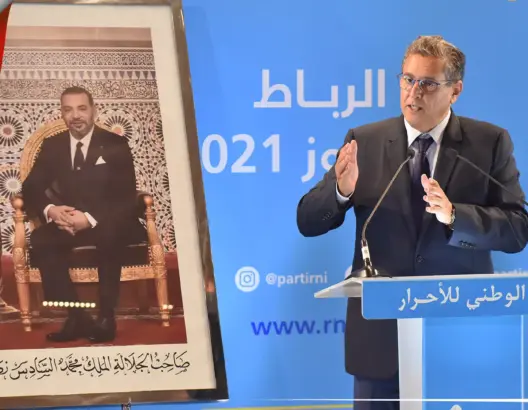 أخنوش: حزب الأحرار ليس بدكان سياسي ويشتغل منذ 5 سنوات ولديه جاذبية