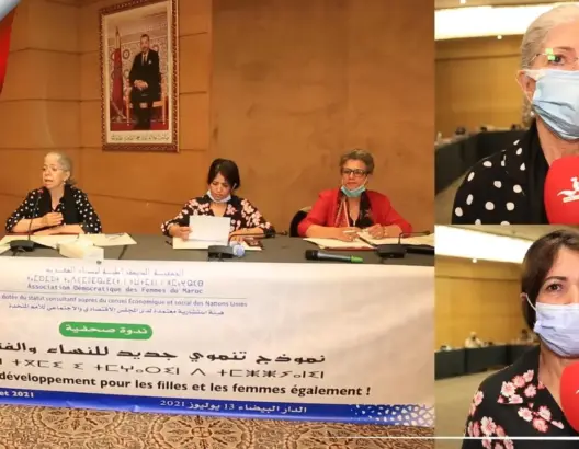 جمعية حقوقية تنتقد “إهمال” النموذج التنموي الجديد للقضايا النسائية (فيديو)