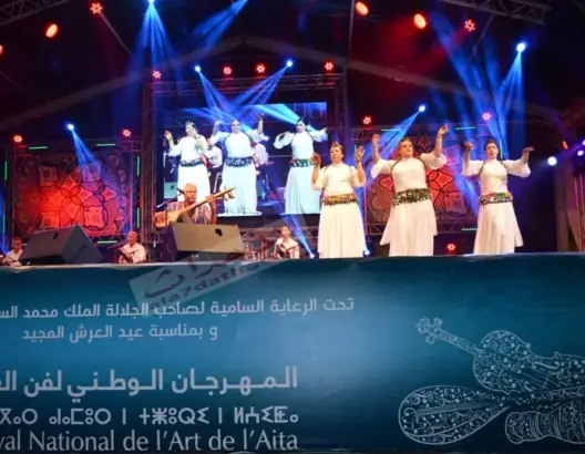 فن العيطة