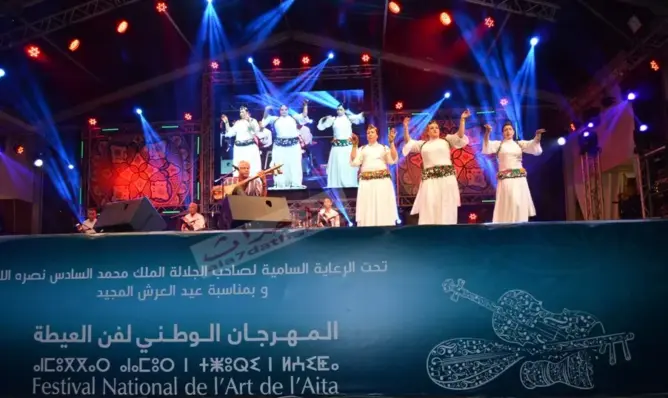 فن العيطة
