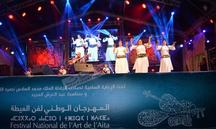 فن العيطة