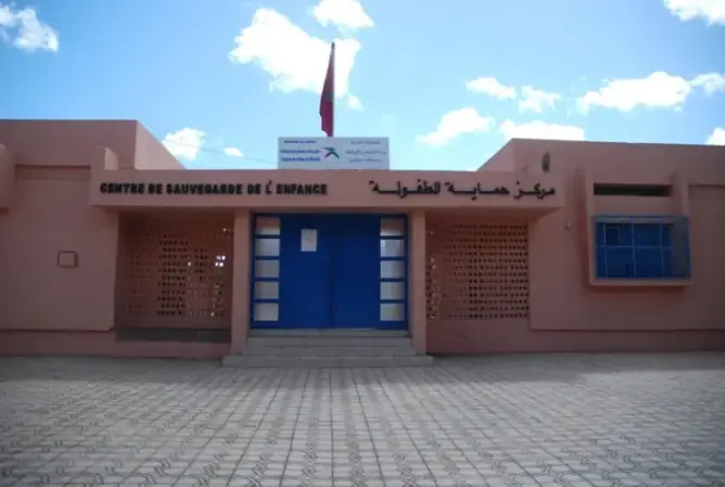 سجن الأطفال مراكش