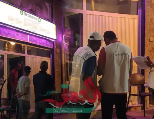 بعد فاجعة وجدة.. لجنة مراقبة تداهم المطاعم التي تقدم الخمور بطنجة(فيديو)