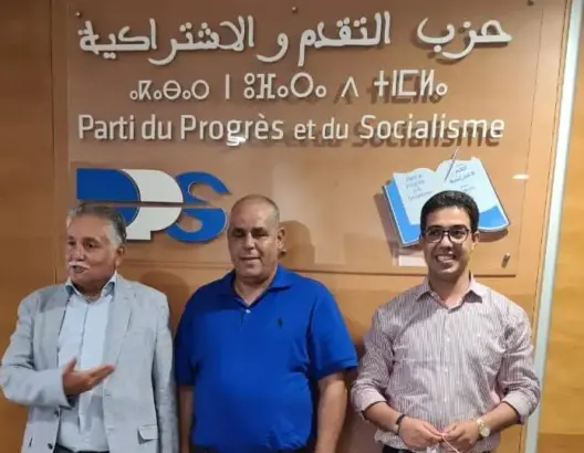 التقدم والاشتراكية يزكي رئيس جماعة سيدي يعقوب للبرلمان والجهة عن دائرة دمنات