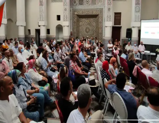 حزب الاستقلال ينظم لقاء تشاوريا حول مشروعه التنموي بجهة فاس