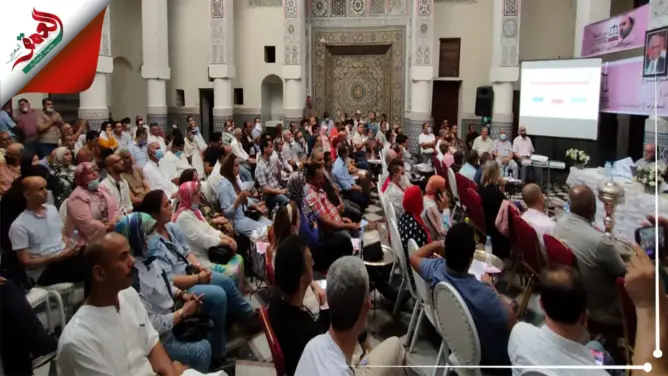 حزب الاستقلال ينظم لقاء تشاوريا حول مشروعه التنموي بجهة فاس