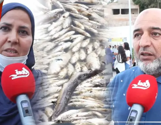 بعد الكارثة البيئية لنهر أم الربيع بأزمور.. ساكنة المدينة تحتج وتطالب بحل سريع