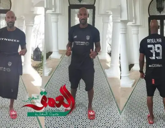 العمق تكشف أسباب حلول الدولي الفرنسي “أنيلكا” بمدينة طنجة