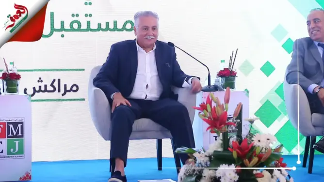 محمد نبيل بنعبد الله