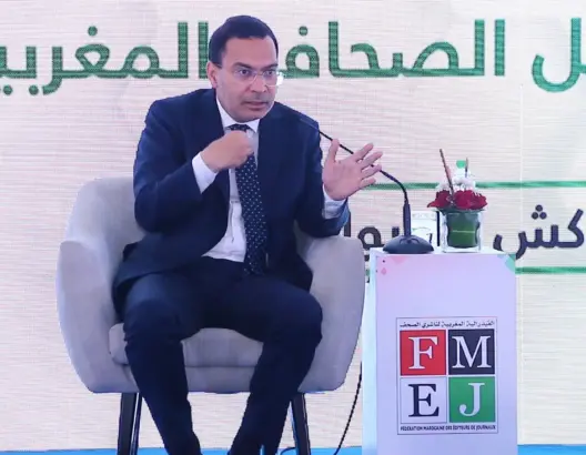 وزير الاتصال الأسبق