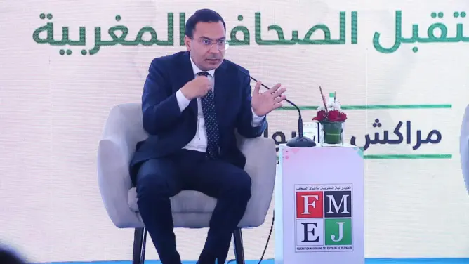 وزير الاتصال الأسبق