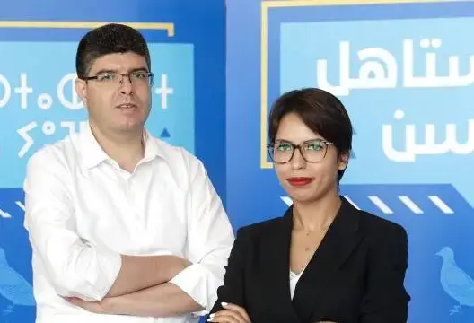 تعيين دلال ميني والودغيري ناطقين باسم الأحرار خلال فترة الانتخابات