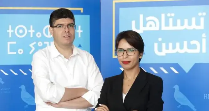 تعيين دلال ميني والودغيري ناطقين باسم الأحرار خلال فترة الانتخابات