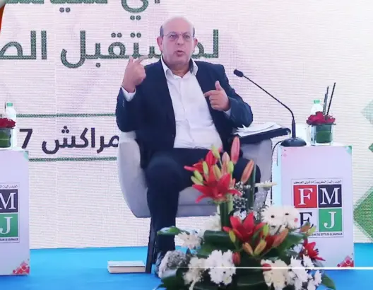 الاستقلالي الراشدي