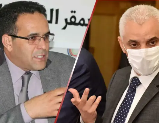 حماية المال العام ووزارة الصحة