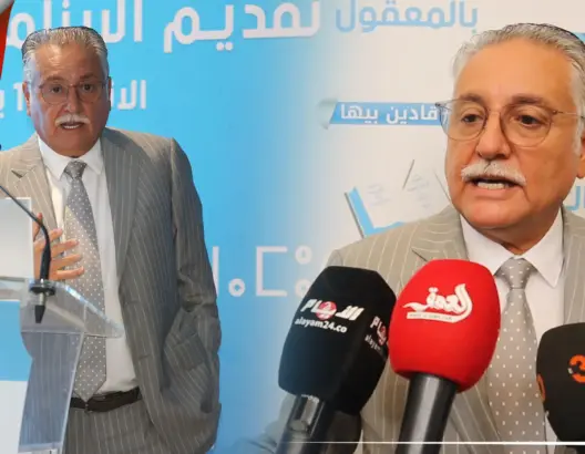 خلال تقديمه للبرنامج الانتخابي للحزب..بنعبد الله يؤكد على ضرورة وضع الإنسان في قلب المسلسل التنموي