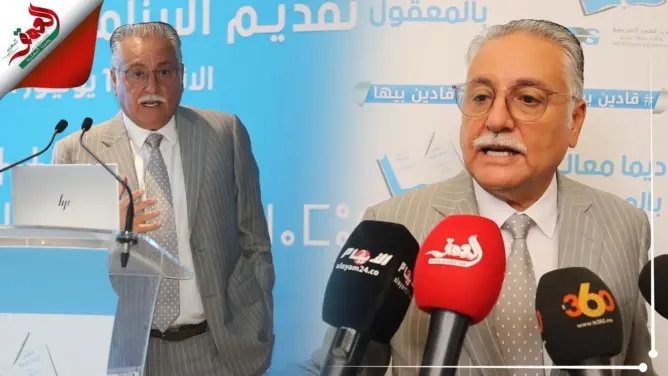 خلال تقديمه للبرنامج الانتخابي للحزب..بنعبد الله يؤكد على ضرورة وضع الإنسان في قلب المسلسل التنموي