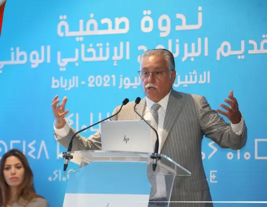 الـPPS يدعو الحكومة للتفاعل الإيجابي مع المواطنين وتفادي “المقاربة التبريرية”