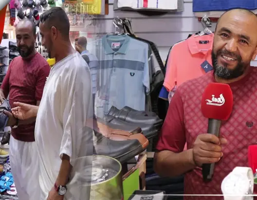 قبل عيد الأضحى بيوم.. إقبال كبير للمغاربة على شراء كسوة العيد (فيديو)