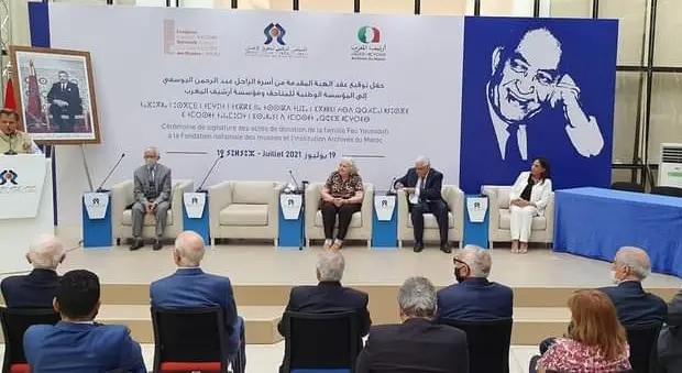 أسرة عبد الرحمان اليوسفي تنفذ وصيته وتسلم أرشيفه لمؤسستي المتاحف والأرشيف