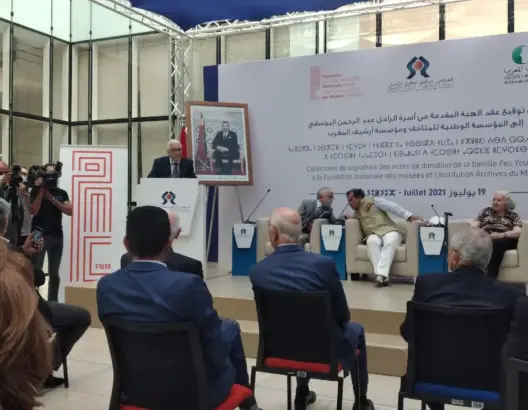 رصيد عبد الرحمان اليوسفي يستقر رسميـا في حضن “أرشيف المغرب”
