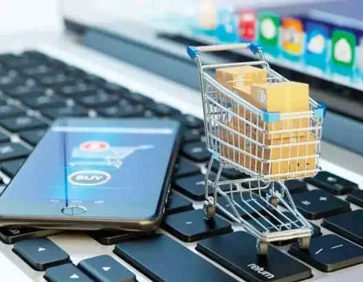 إطلاق مشاورات حول استعمال المنصات التجارية العالمية لتوفير الخدمات للمغاربة