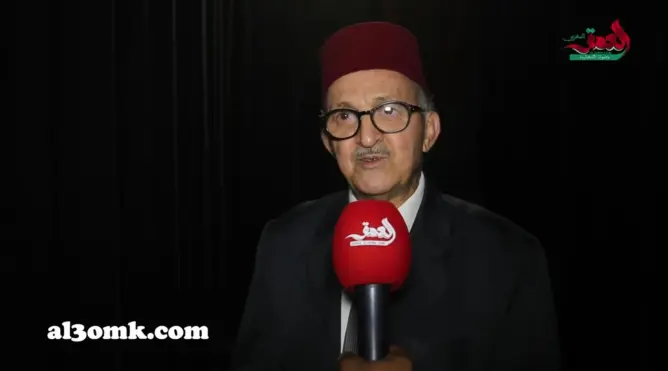محمد الجم