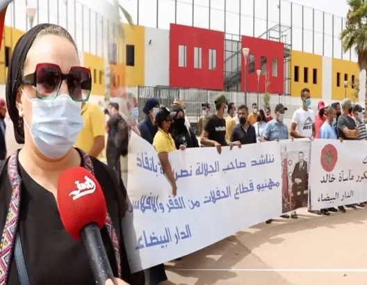 مهنيو قطاع الحفلات يواصلون الاحتجاج رفضا لقرار منع الأعراس ويناشدون الملك التدخل (فيديو)