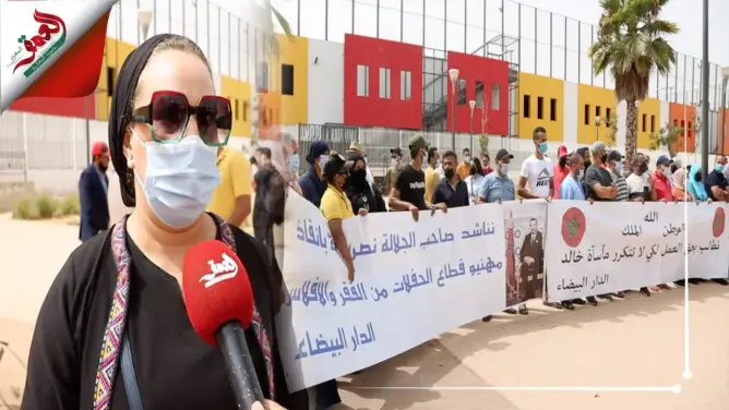 مهنيو قطاع الحفلات يواصلون الاحتجاج رفضا لقرار منع الأعراس ويناشدون الملك التدخل (فيديو)