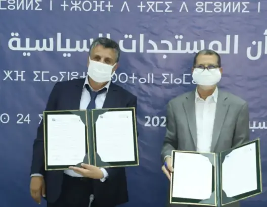 قبيل الإنتخابات..وهبي والعثماني يلتقيان في الرباط