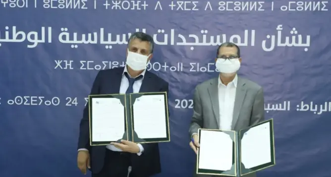 قبيل الإنتخابات..وهبي والعثماني يلتقيان في الرباط