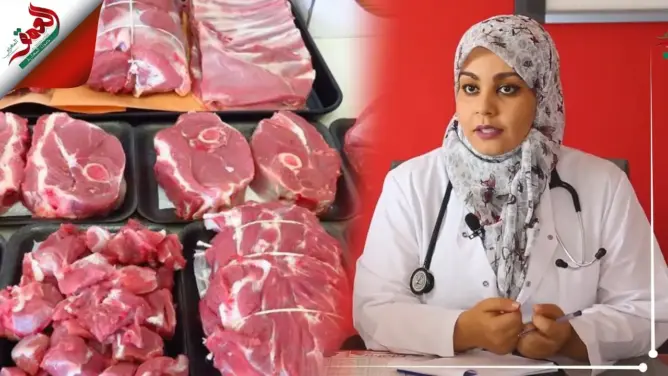 طبيبة مختصة تقدم نصائح ذهبية للمغاربة في عيد الأضحى وكيفية تخزين اللحم وتوضح هذه فوائد الكورعين