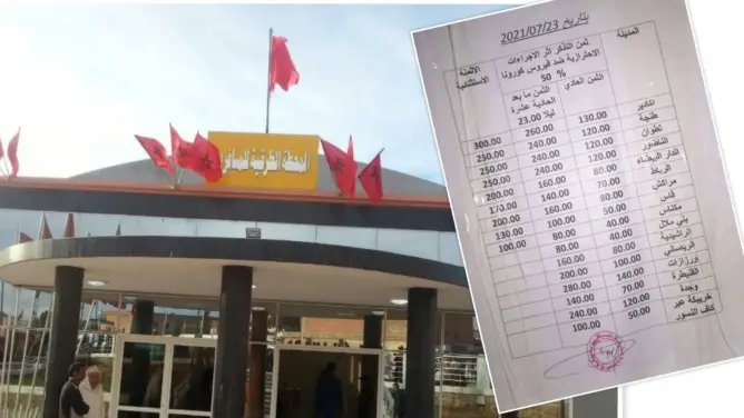 قرار الحكومة يدفع محطات طرقية بالمغرب للرفع من أثمنة الرحلات بنسب خيالية