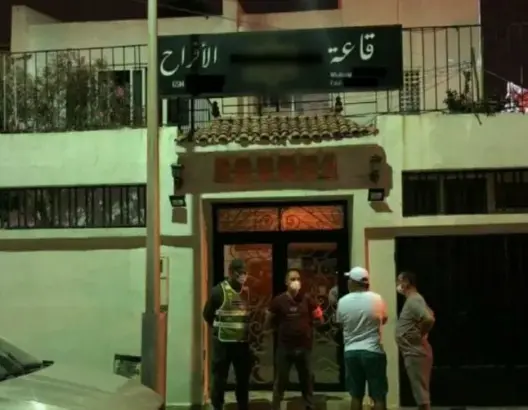 طنجة .. توقيف 50 شخص في حفل زفاف واعتقال صاحب قاعة أفراح