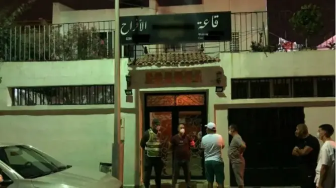 طنجة .. توقيف 50 شخص في حفل زفاف واعتقال صاحب قاعة أفراح