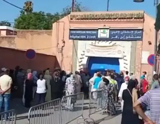 فوضى لقاح كورونا