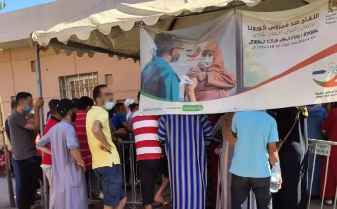 فوضى لقاح كورونا