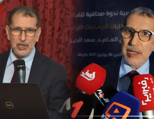 العثماني يتحدث عن الخطوط العريضة لبرنامج حزب العدالة والتنمية خلال الانتخابات المقبلة (فيديو)