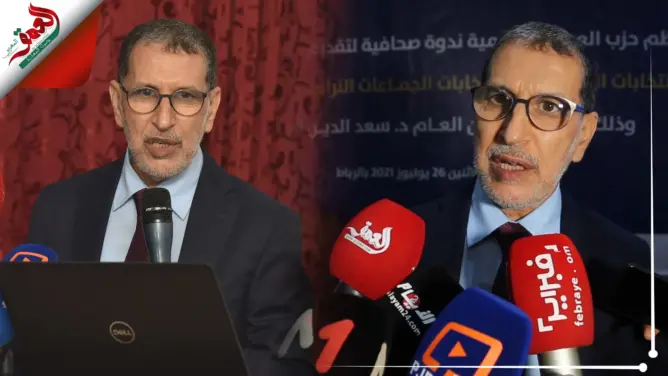 العثماني يتحدث عن الخطوط العريضة لبرنامج حزب العدالة والتنمية خلال الانتخابات المقبلة (فيديو)
